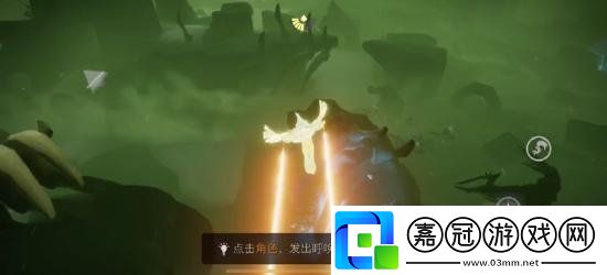 光遇騎士跪先祖在哪