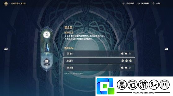 原神元素專家成就老實點怎么完成-元素專家成就老實點攻略共享技巧