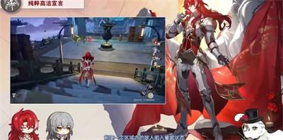 崩壞星穹鐵道銀枝技能介紹