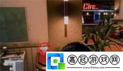 如龍7外傳無名之龍I1至I5寄存箱鑰匙怎么找
