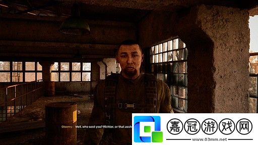 生存恐怖FPS潛行者2