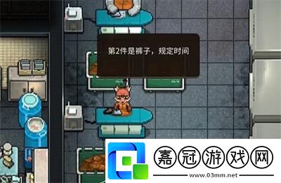 動物迷城下水道石門開啟方法介紹