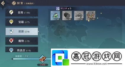 神角技巧時之沙作用是什么時之沙怎么得