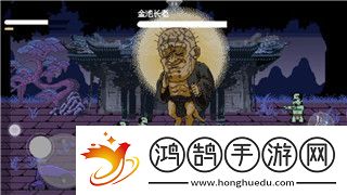 艾爾登法環(huán)PS4PS5存檔能轉(zhuǎn)換嗎詳解存檔轉(zhuǎn)換的問(wèn)題與解決方案