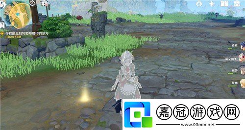 原神完整降魔印在哪