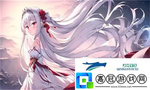 媽媽吃了春晚藥后發生了奇妙的變化：團圓之夜的感動與溫暖