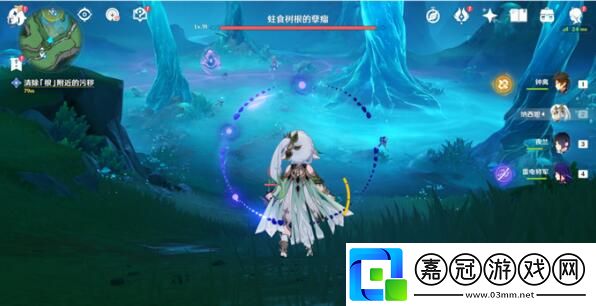 原神伊黎耶的野精靈在伊黎耶深處攻略