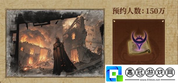 地下城堡4官地址是什么