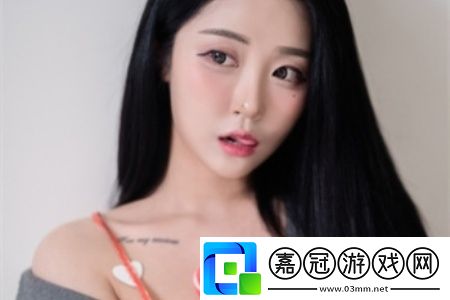 年齡很小下面粉嫩粉嫩的：探討兒童的純真與成長(zhǎng)