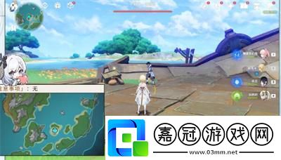 原神4.2虹彩薔薇藏寶圖任務完成方法介紹