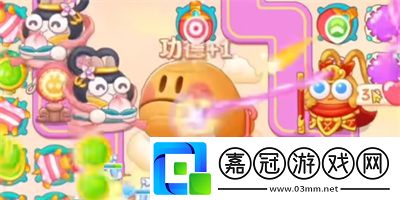 周賽9月15日完成攻略