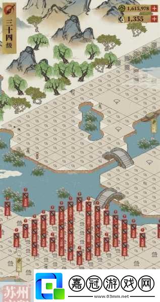 江南百景圖竹子種植等級揭秘