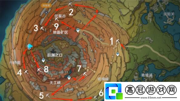 原神藏石者巖老石在什么位置