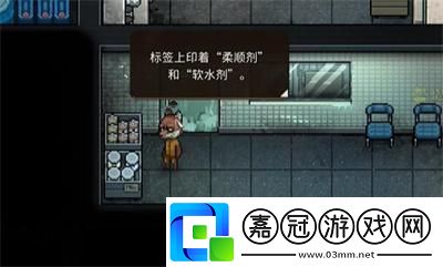 動物迷城獅子食堂地圖任務完成方法介紹