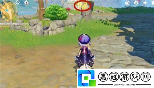 原神完整降魔印在哪
