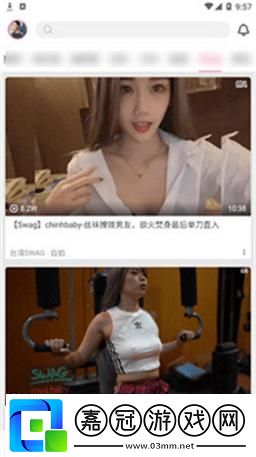 糖心vlgo產精國品：探尋甜蜜與品質的完美結合共享技巧