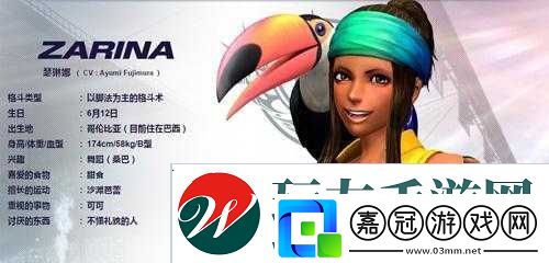 拳皇14南美隊官方劇情全揭秘及動畫結局深度剖析與解讀
