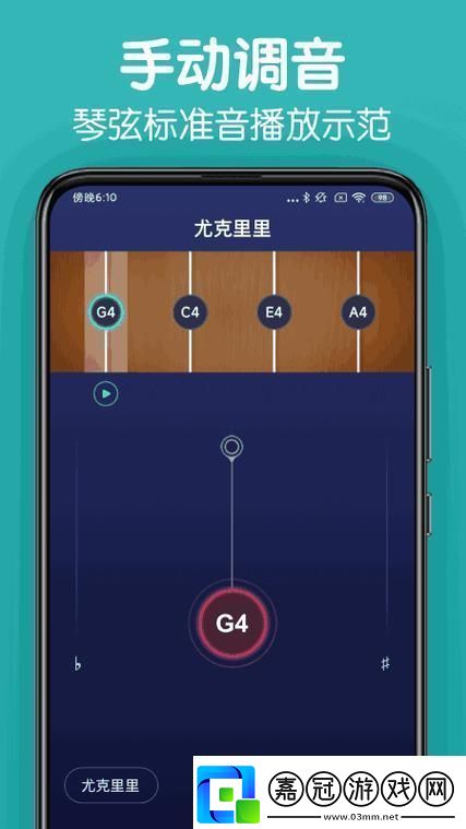 探索個性之美盡在“YSL千人千色T9T9T9APP”