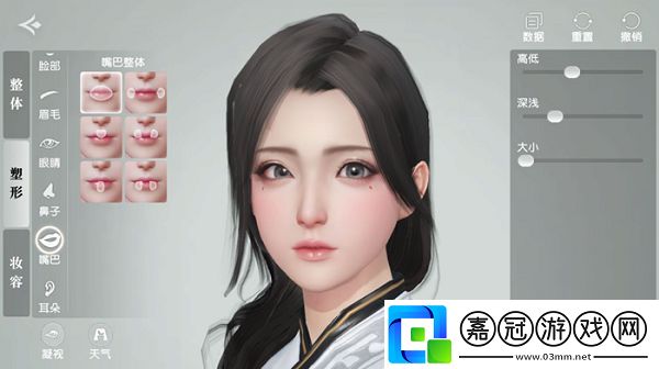 秦時明月世界捏臉數據男女分享