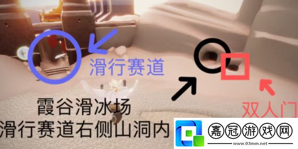光遇10月12日每日任務攻略2023