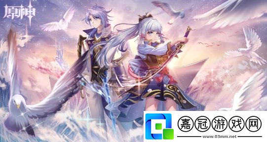 原神成就月亮的距離攻略-原神成就月亮的距離怎么過