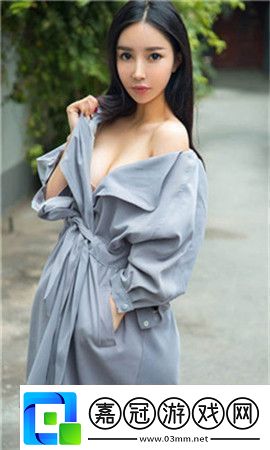 “女峰”崛起-界震蕩！創新文字解鎖女性力量