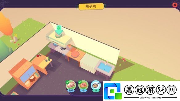 百味食光招待客人攻略