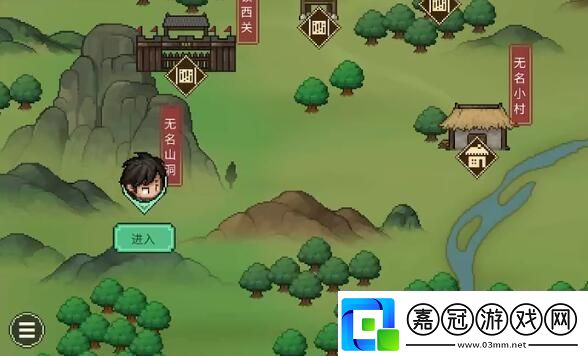 大俠立志傳九幽寒霜氣怎么獲得完整任務攻略技巧