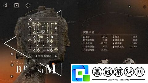 重返未來1999天使娜娜怎么培養