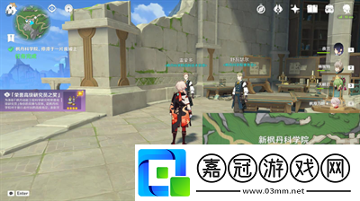 原神到此為止成就獲得方法介紹