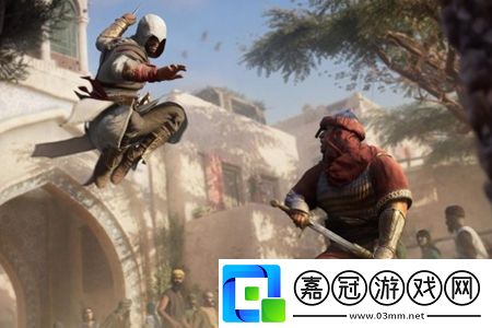 刺客信條幻景惡名值降低方法