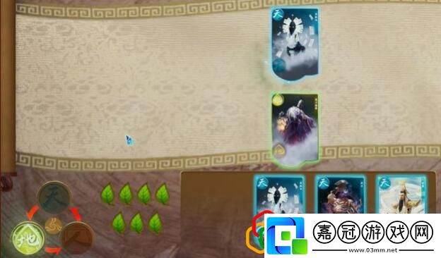 仙劍奇俠傳7天地游怎么玩天地游的規則是什么