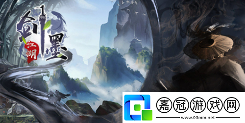 頑皮孩童完成方法副本難度與應對策略