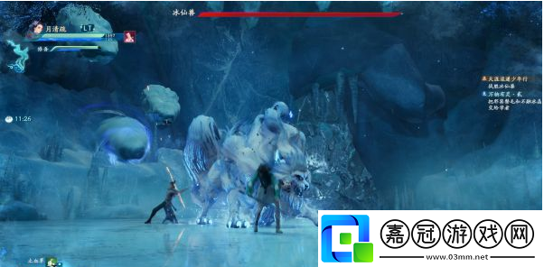 仙劍奇俠傳7主線天涯迢遞少年行怎么玩天涯迢遞少年行劇情流程