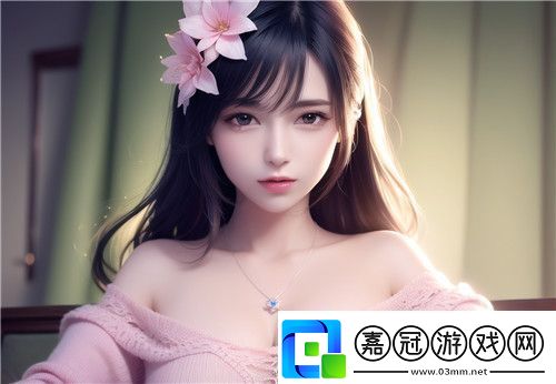 99久久綜合精品五月天——探索五月天音樂(lè)背后的獨(dú)特魅力與影響力全新體驗(yàn)！