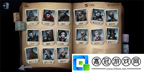 共研服怎么申請方法資源管理最佳方法