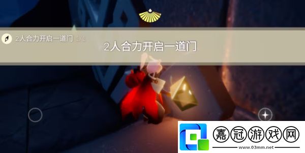 光遇10月12日每日任務攻略2023