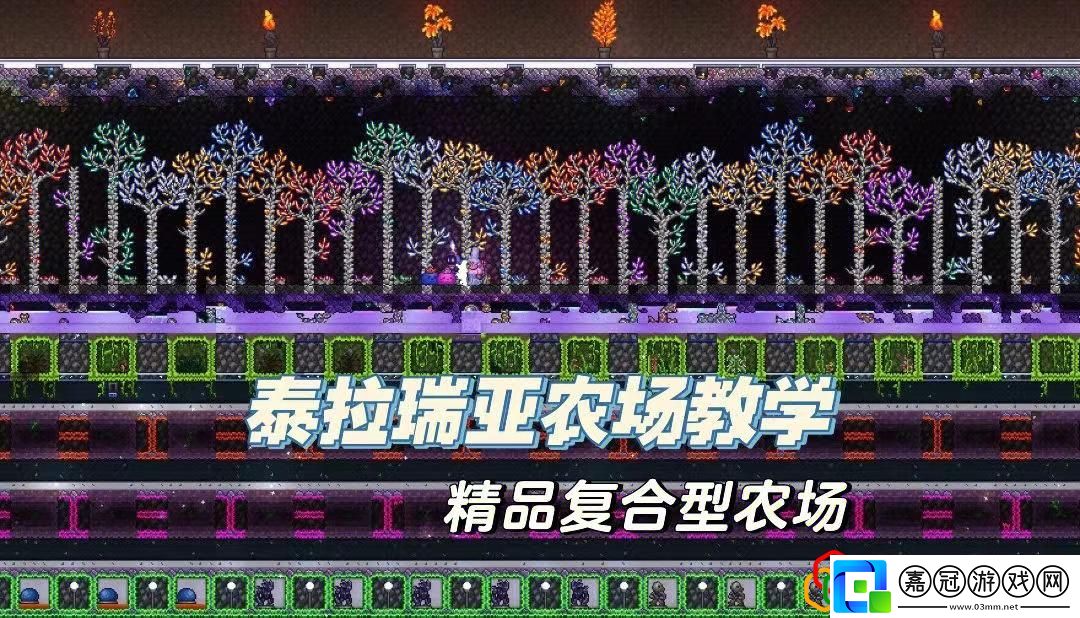 怪物獵人曙光雷神怎么打