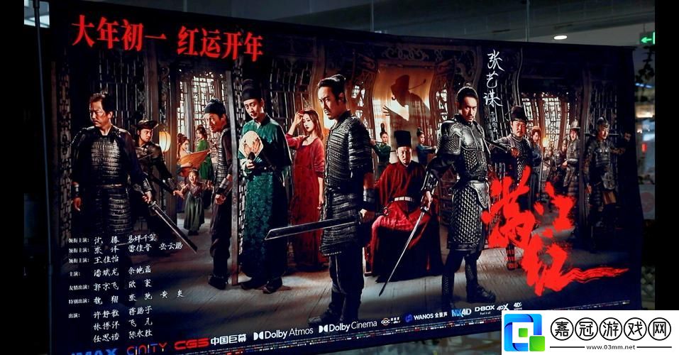 國(guó)產(chǎn)18禁電影掀起觀影熱潮-網(wǎng)友直言：老司機(jī)們的時(shí)代來了！共享技巧