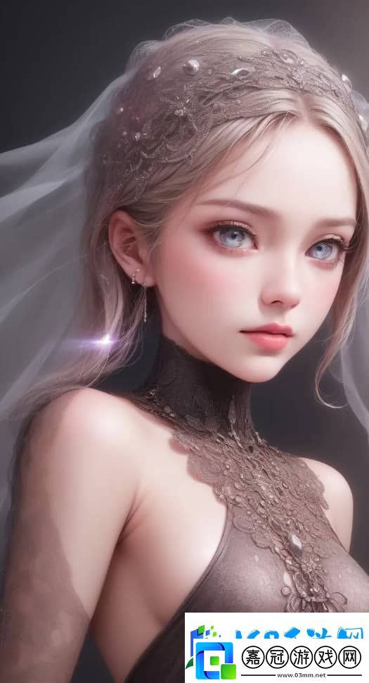 辦公室激戰背后的“少婦與奶玉”之謎