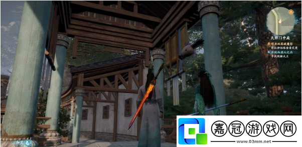仙劍奇?zhèn)b傳7主線明庶雙英破魔影怎么玩明庶雙英破魔影劇情流程