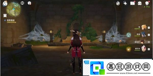 原神梵米爾的畫筆和顏料在哪