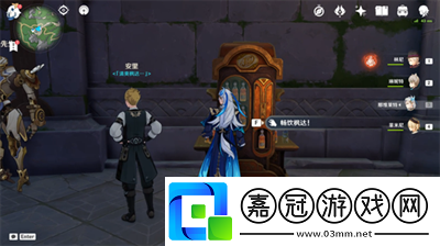 原神最終楓達海隱藏成就獲得方法介紹