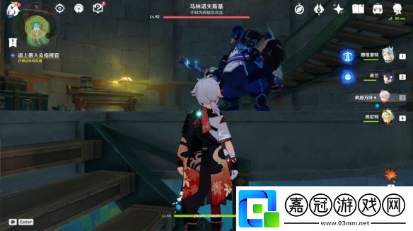 原神4.1被遺忘的紙帶成就攻略