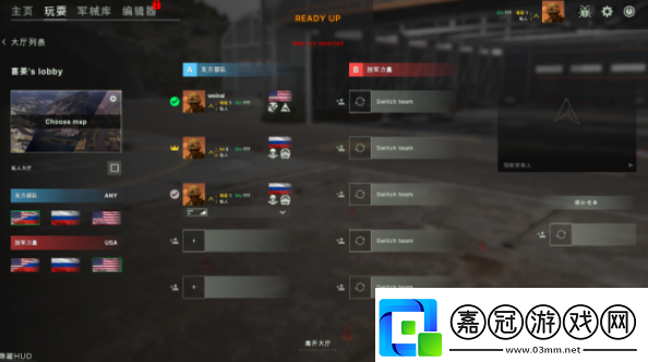 斷箭Steam版全新起航
