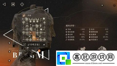 重返未來1999天使娜娜怎么培養