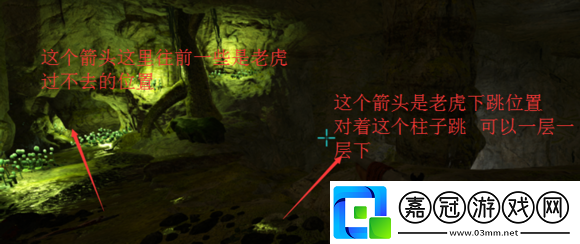 方舟生存進化手游礦洞位置