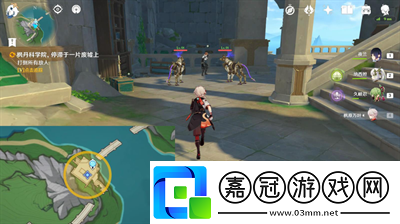 原神到此為止成就獲得方法介紹