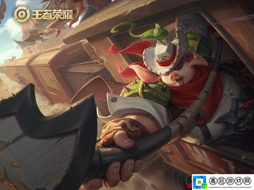 王者榮耀s21賽季戰令皮膚介紹：攻略明確升級路徑