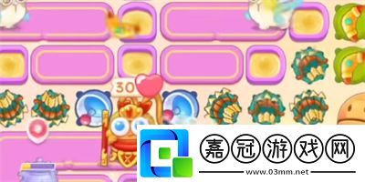 保衛蘿卜4周賽10月12日完成攻略